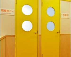 隔離室もあります。