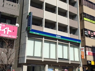 湘南台駅西口徒歩1分!!