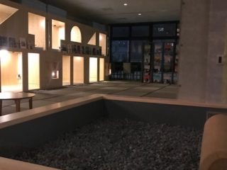お休み処「らくの間」