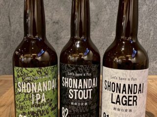 湘南台ビールを瓶販売